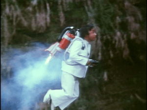 For Y'ur Height Only pic 3